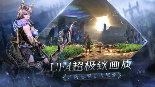 魔灵公约游戏下载-魔灵公约游戏手机版 1.0.0
