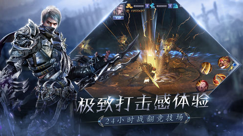 魔灵公约游戏下载-魔灵公约游戏手机版 1.0.0