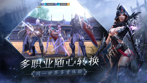 魔灵公约游戏下载-魔灵公约游戏手机版 1.0.0