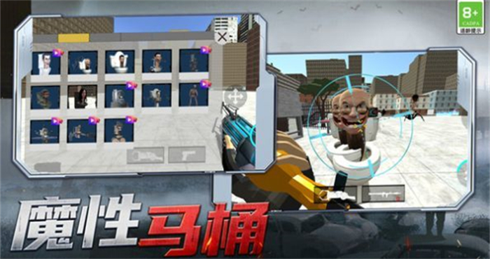 小兵射击游戏下载-小兵射击最新版手游 1.0.1