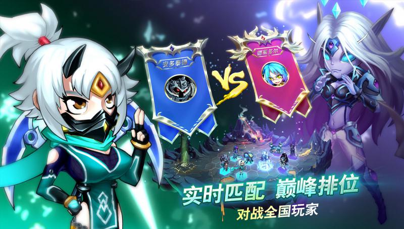 骑士的魔法战争游戏下载-骑士的魔法战争游戏最新版 3.4.5