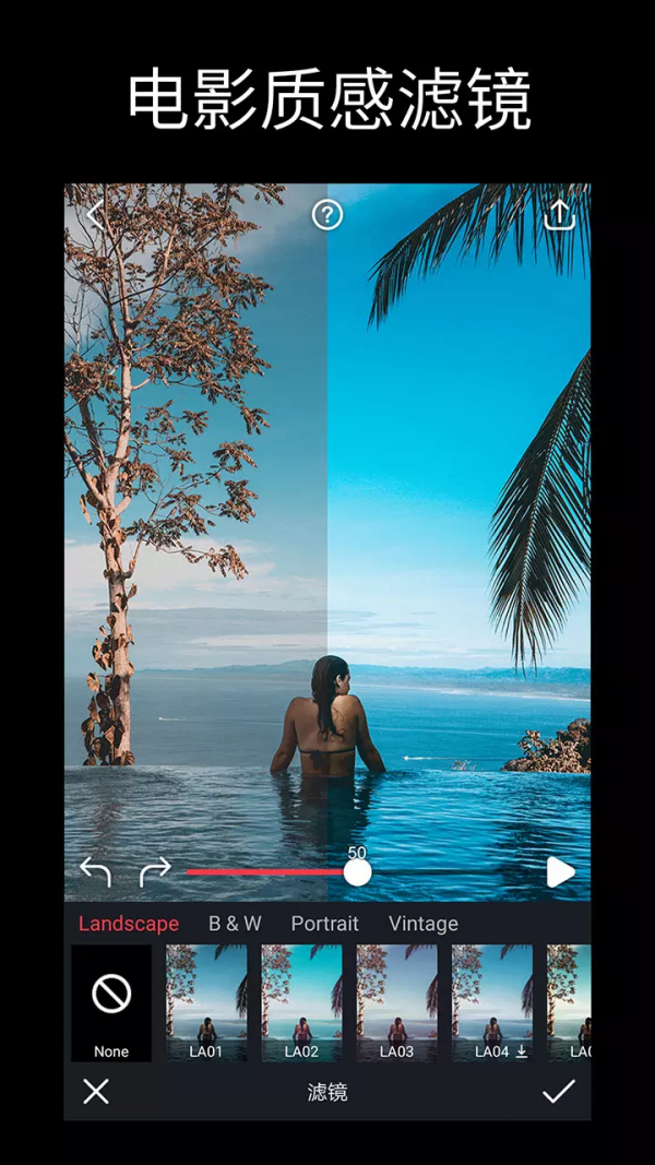 动影ae动态图片特效制作app下载安装到手机-动影ae动态图片特效制作官网app最新版 1.7.1