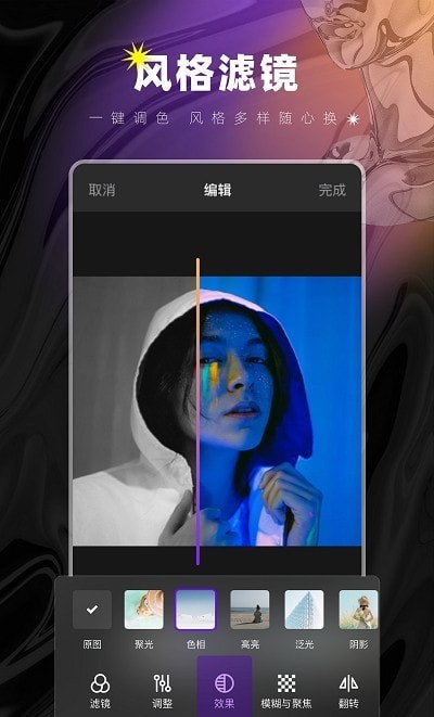 图像大小鸭app下载安装-图像大小鸭手机版下载 1.0.0