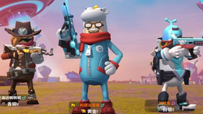 虐肠辅助app下载安装到手机-虐肠辅助官网app最新版 1.81.03