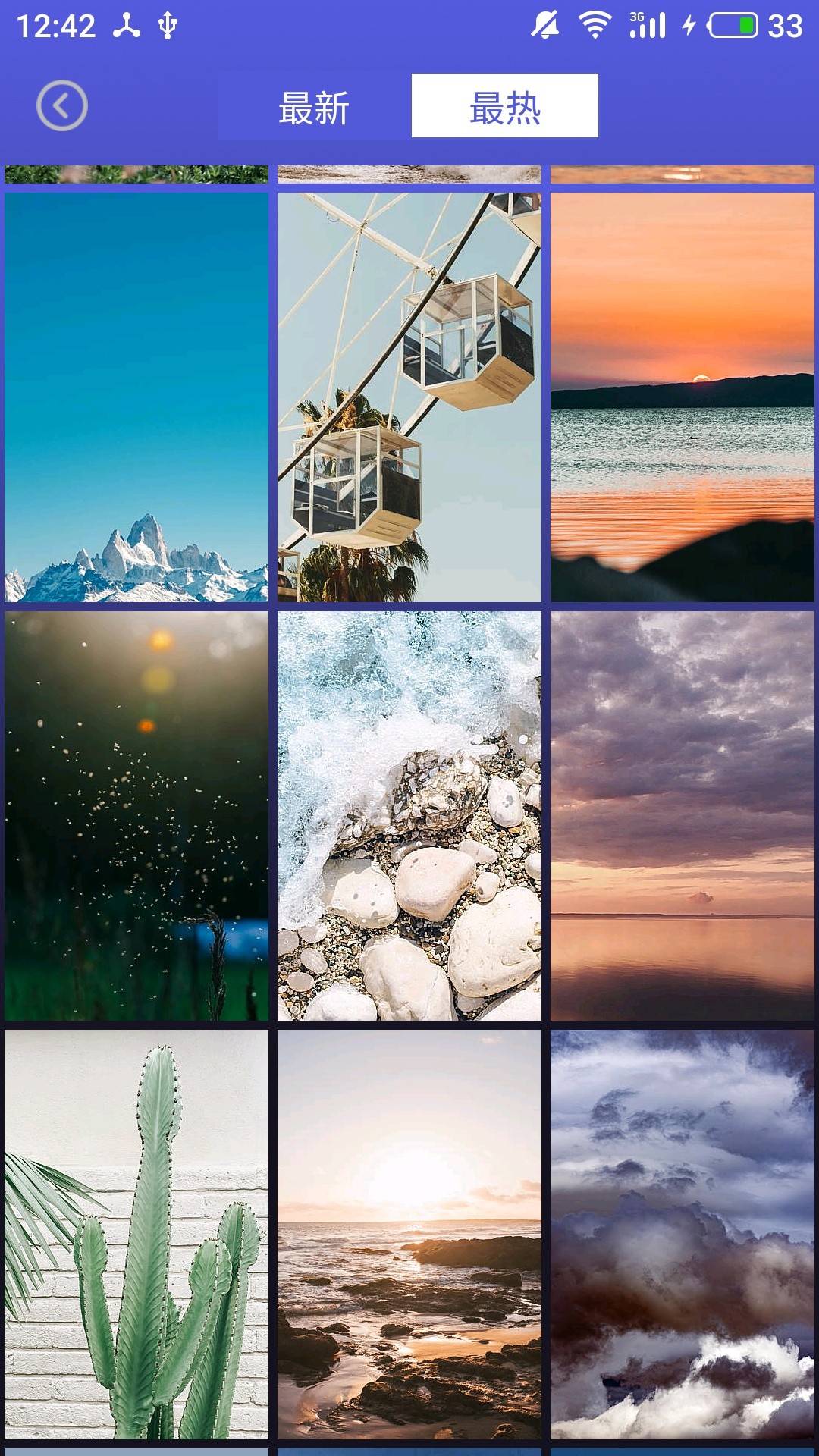 安卓壁纸大师app下载最新版-安卓壁纸大师官方app手机版下载安装 2.2.6