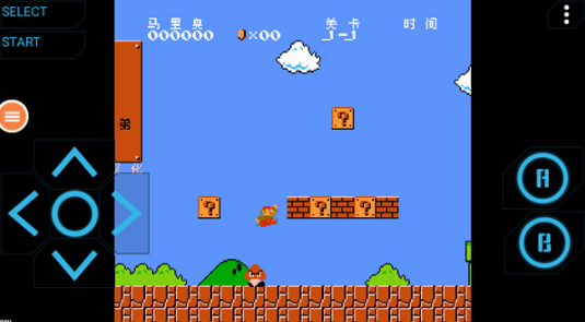 nes模拟器安卓汉化版下载