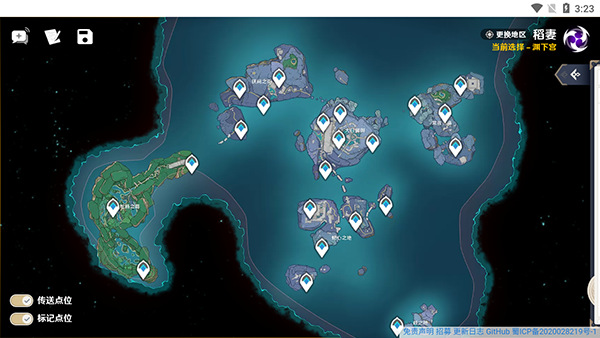 空荧酒馆地图覆盖模式手机版下载-空荧酒馆地图覆盖模式软件下载 1.95.00