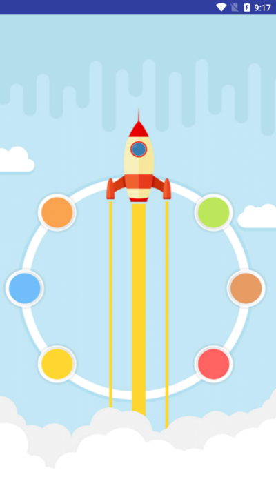 火绒手机清理卫士官方下载-火绒手机清理卫士app下载 14.6.5.106