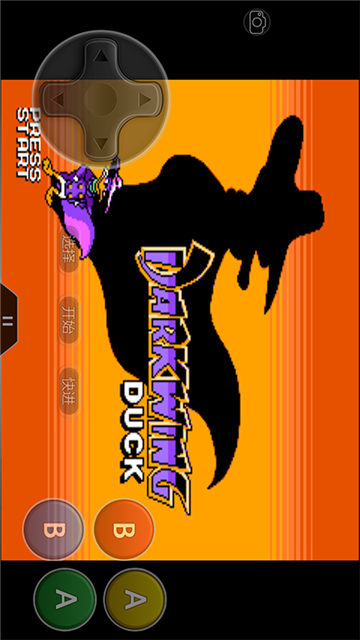 fc模拟器金手指用法