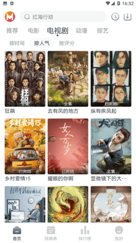 猫放时光官网下载安装到手机-猫放时光app最新版本免费下载 1.0.0