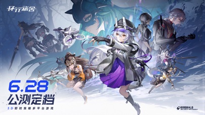 环行旅舍手游下载-环行旅舍游戏免费下载 1.0.0