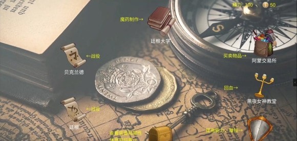 代号：诡秘手游下载-代号：诡秘免费手游下载 1.0.3