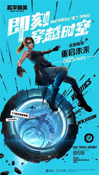 YZL6cn画质助手手机版下载-YZL6cn画质助手软件下载 1.81.03