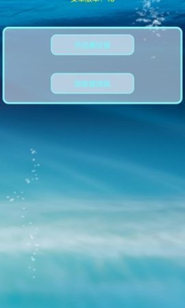 百灵鸟框架app官网下载安装-百灵鸟框架最新版下载 1.79.00