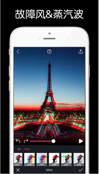 movepicapp下载安装到手机-movepic官网app最新版 1.7.1