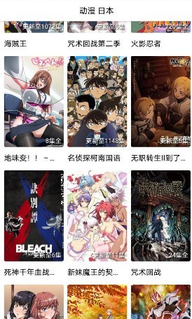 虾皮视频TV版app下载安装到手机-虾皮视频TV版app官方版下载 V3.1.2