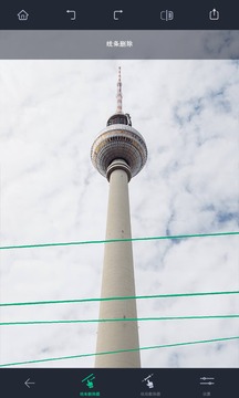 touchretouch完美版软件免费下载-touchretouch完美版app下载 4.3.0