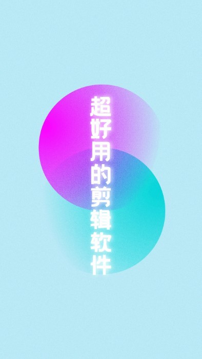 水印天才最新版2022官方下载-水印天才官网app最新版下载 2.3