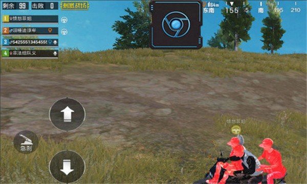 狗蛋国体辅助体验版app下载免费版-狗蛋国体辅助体验版最新版下载 1.81.03