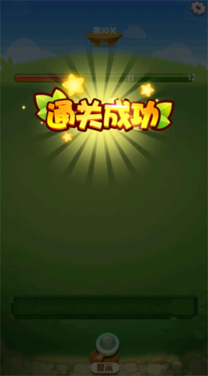 富豪消消乐游戏下载-富豪消消乐游戏手机版 1.0.0