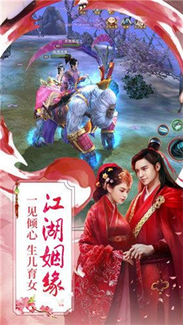 一剑独尊游戏下载-一剑独尊游戏官方安卓版 1.6.2