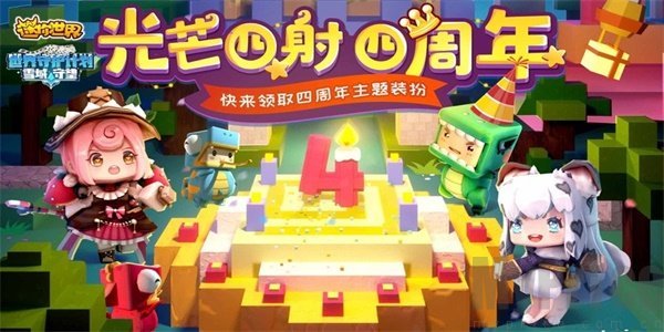 自制激活码生成器下载vivo