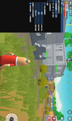 毒蛇4.5辅助器和平精英最新版下载-毒蛇4.5辅助器和平精英app下载 4.5