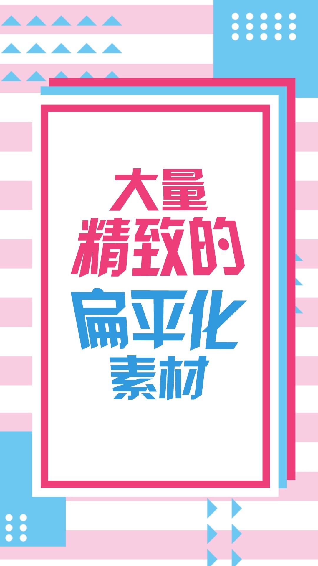 动画工场全功能app下载-动画工场全功能最新版下载 1.0.19