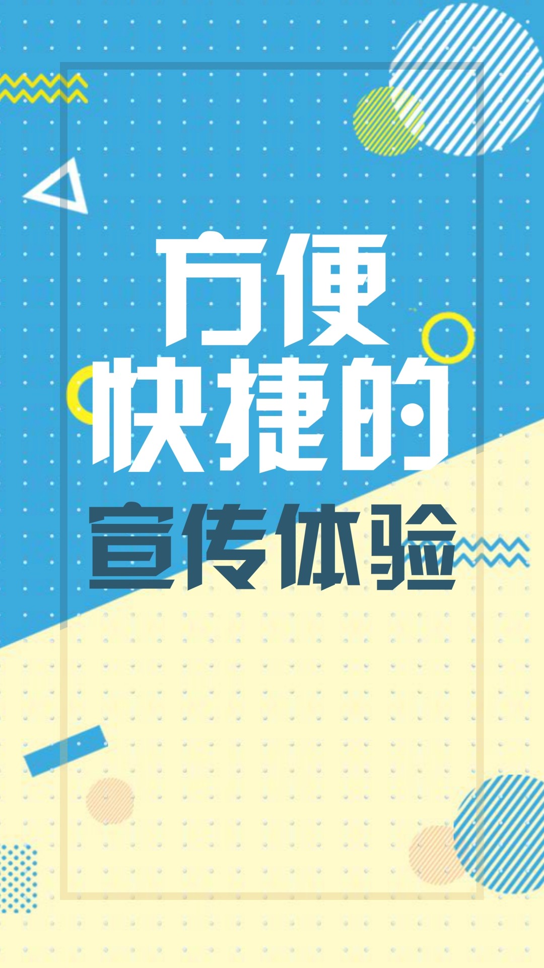 动画工场全功能app下载-动画工场全功能最新版下载 1.0.19