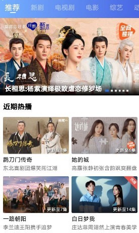 虾皮视频去广告版app官方下载最新版-虾皮视频去广告版手机版下载 V3.1.2