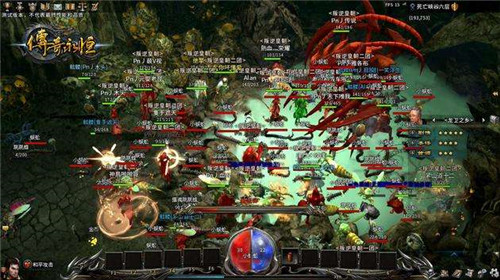 传奇永恒手游下载-传奇永恒最新版游戏下载 1.0.1.3800