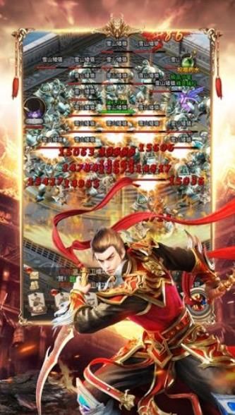 毒虎传奇手游下载-毒虎传奇免费手游下载 1.0.1.3800