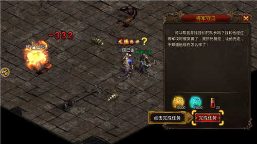 紫金传奇手游下载-紫金传奇免费手游下载 1.0.1.3800