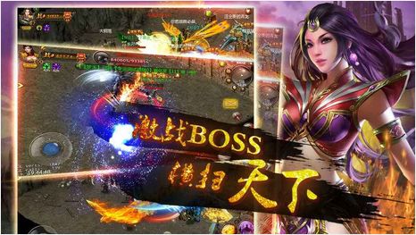 皓月传奇手游下载-皓月传奇游戏免费下载 1.0.0