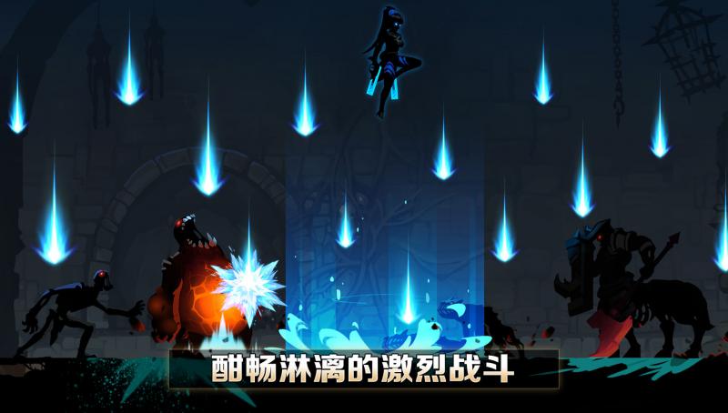 堕落之魂游戏下载-堕落之魂最新版手游 1.1.0