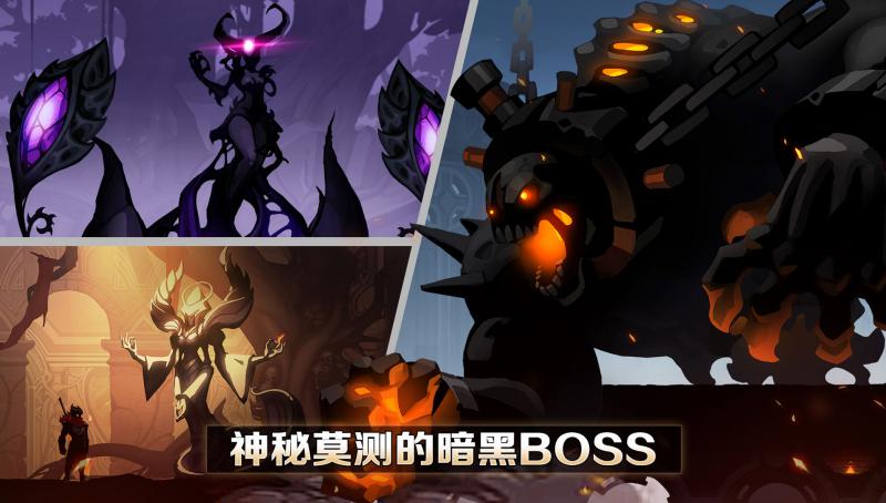 堕落之魂游戏下载-堕落之魂最新版手游 1.1.0