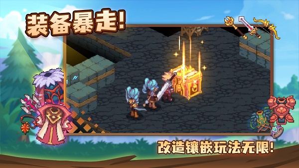 浮石物语游戏下载-浮石物语游戏官方版 1.0
