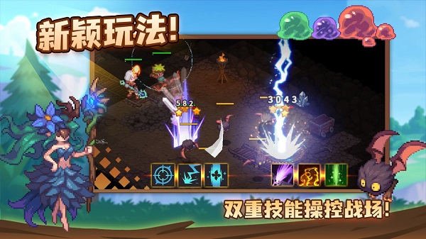 浮石物语游戏下载-浮石物语游戏官方版 1.0