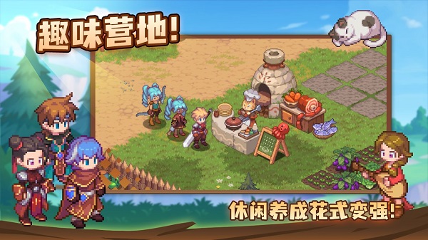 浮石物语游戏下载-浮石物语游戏官方版 1.0