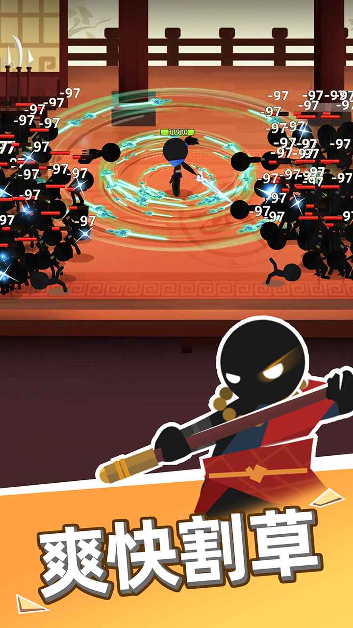 我比武特牛手游下载-我比武特牛免费手游下载 0.22.0