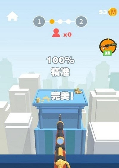 我为狙击狂手游下载-我为狙击狂游戏免费下载 1.0.0