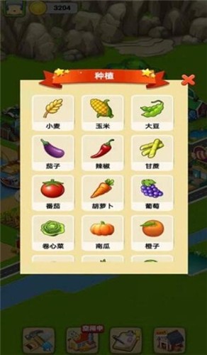 开心农家院最新手游下载-开心农家院安卓游戏下载 1.0