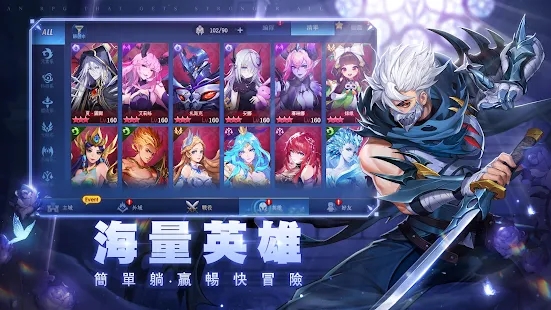 黎明启示录游戏下载-黎明启示录最新版手游 1.1.228