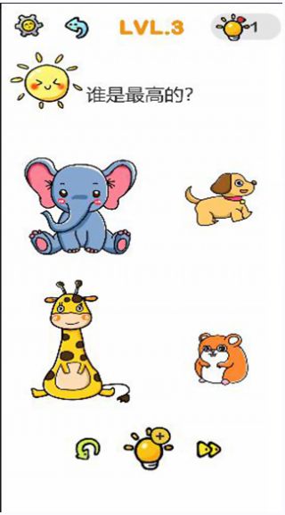 名侦探探案最新手游下载-名侦探探案安卓游戏下载 1.0