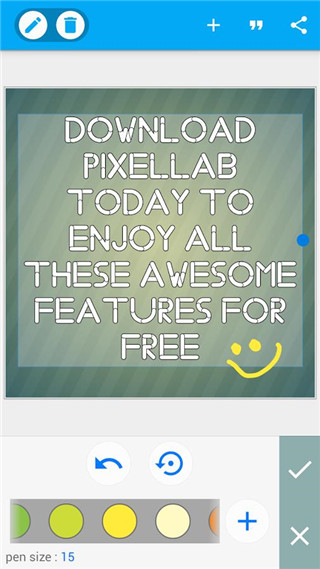 PixelLabapp下载-PixelLab最新版下载 2.0.7