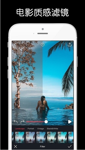 movepic v1.4.1无水印最新版下载-movepic v1.4.1无水印app下载 1.4.1