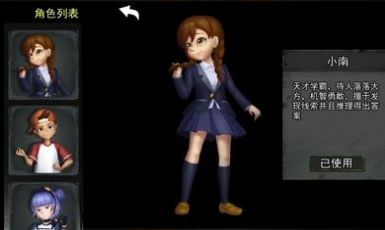 恶魔玩偶波比游戏下载-恶魔玩偶波比游戏官方版 1.0.0