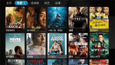 小苹果影视盒子包下载安装-小苹果影视盒子包app官网下载 2.0.6