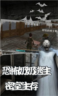 密室神逃脱游戏下载-密室神逃脱游戏官方安卓版 1.0