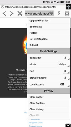 photon浏览器手机版下载-photon浏览器app下载最新版 1.0.2